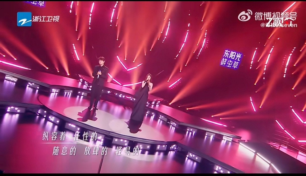 谭松韵不怕天赐输作为演员的谭松韵首次参加音综，她的这份沉着与淡定挺好的，坦言自己