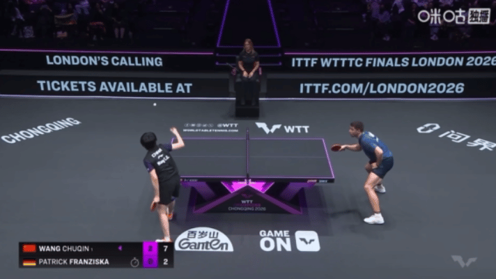 嗯嗯这球你就看吧