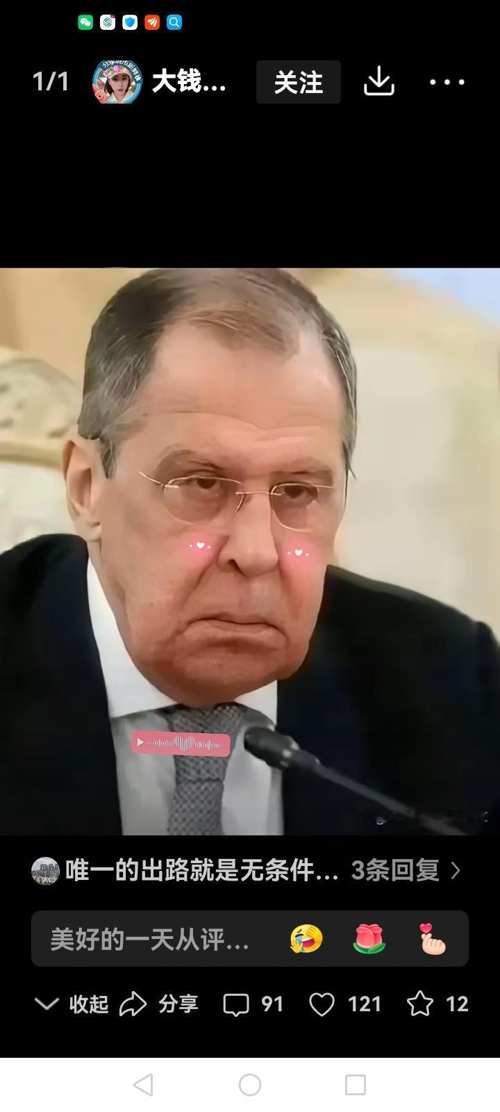 俄罗斯总统普京前一阵放出豪言，凡是俄罗斯军人脚踩过的土地，就是俄罗斯领土，昨天俄