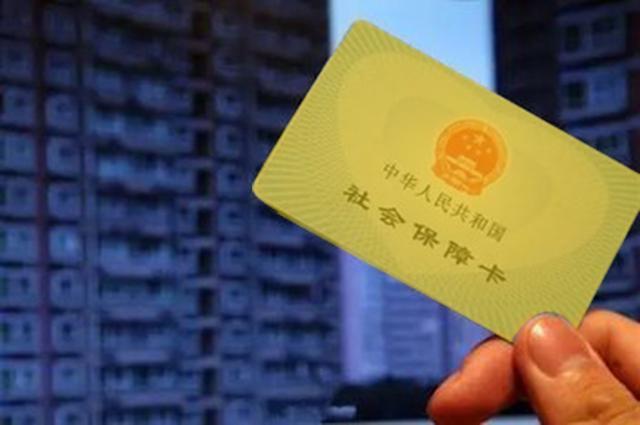 职工养老和城乡居民养老，两者能不能互相转移？一次讲明白不少朋友年轻在外打工