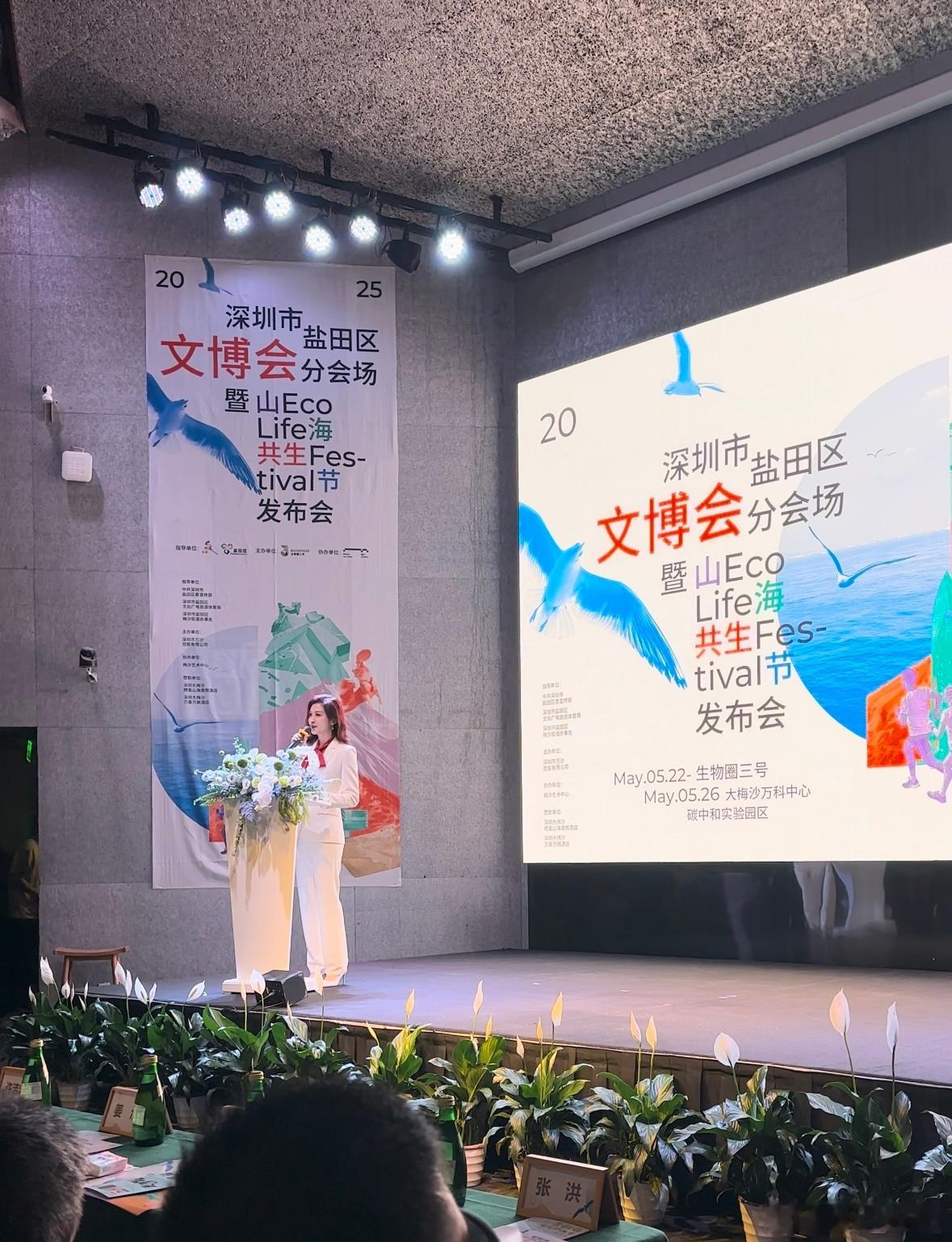 欢迎大家来山海连城的深圳做客喔​​​