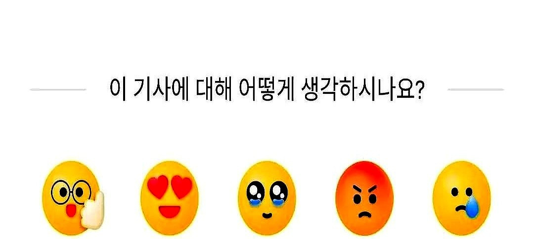 李在明卸任后还得接着审判真刺激韩国政坛大戏开锣，李在明卸