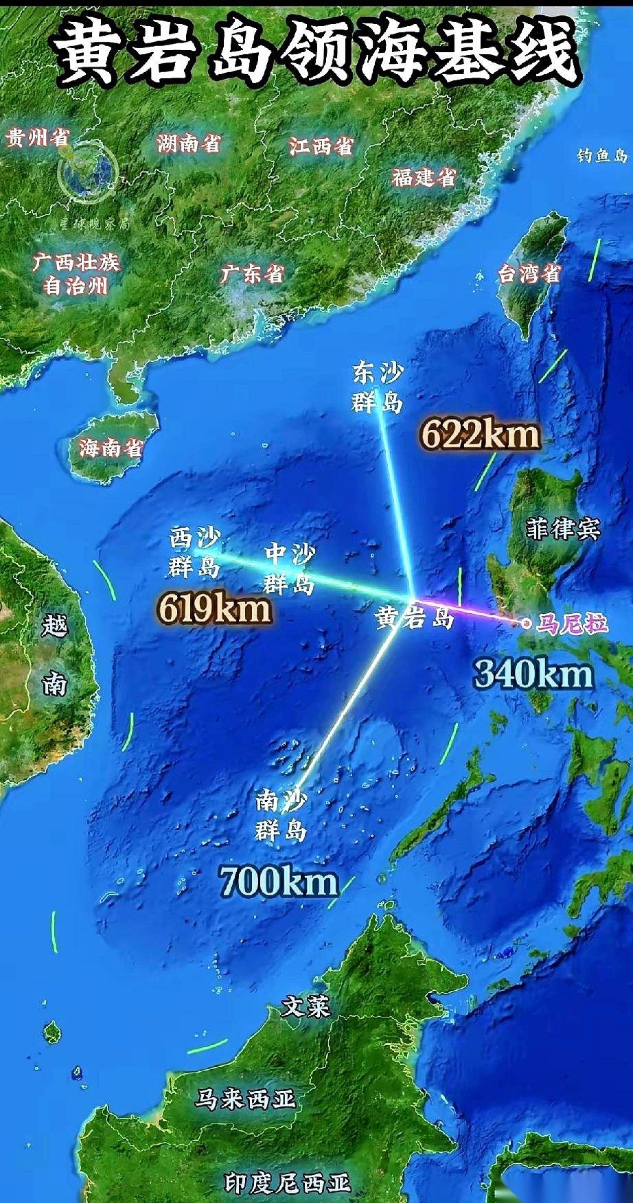 菲律宾在我们家门口划了个圈，1.5万平方公里，说要封70天。通知都发了，夜间禁