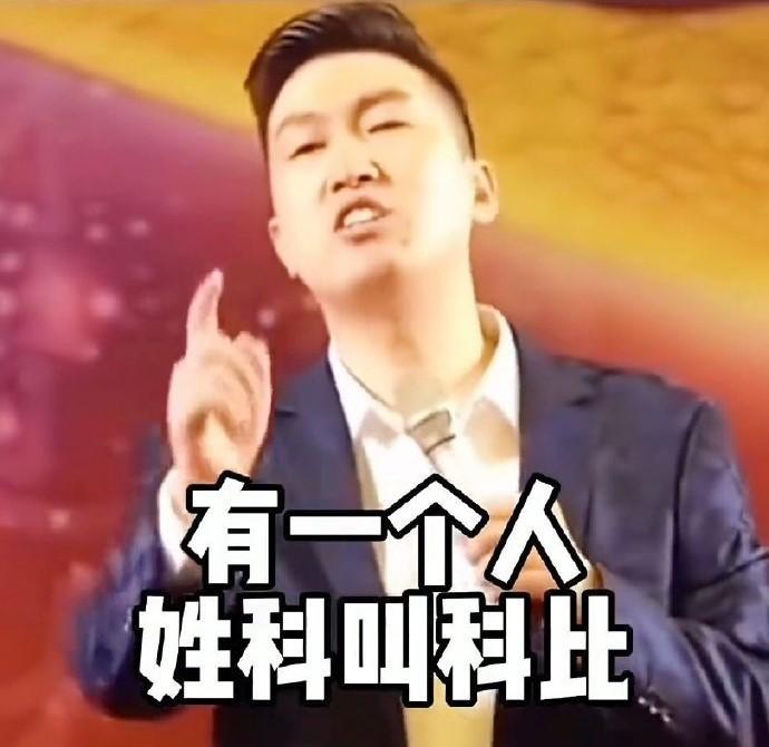 恐怖故事①：有人花了30万去听他一堂课；恐怖故事②：30万只是普通的课，价格更