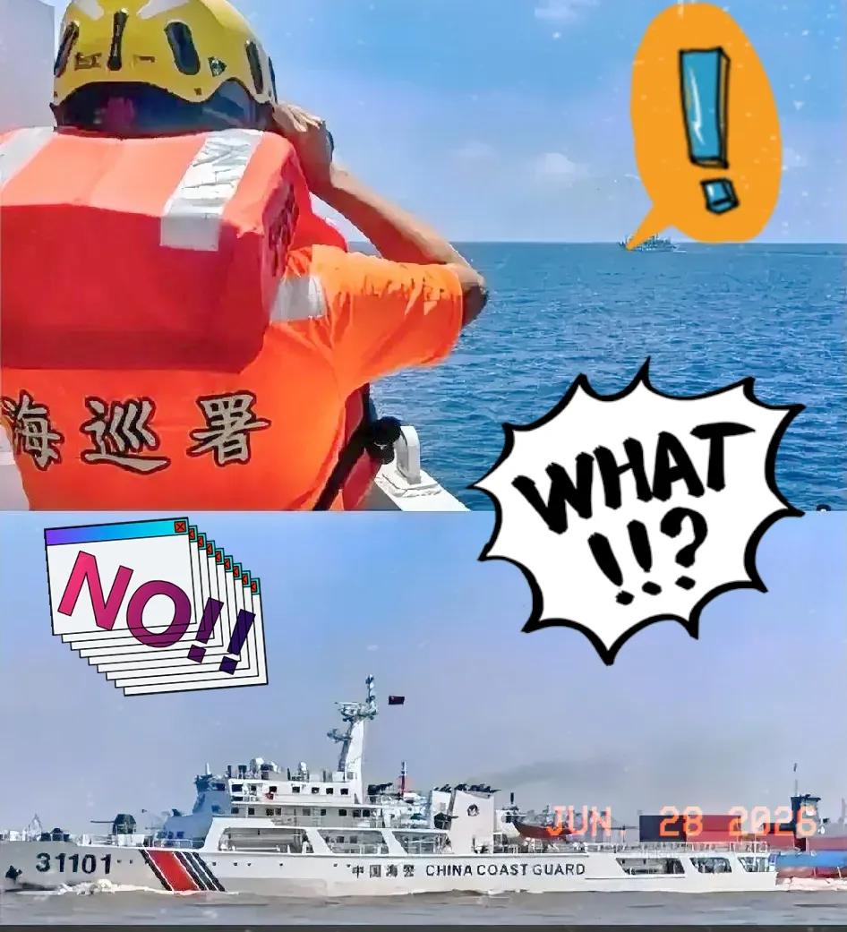 两岸海警对峙了，0.4海里，也就是不到750米，这距离在海上几乎是脸贴着脸