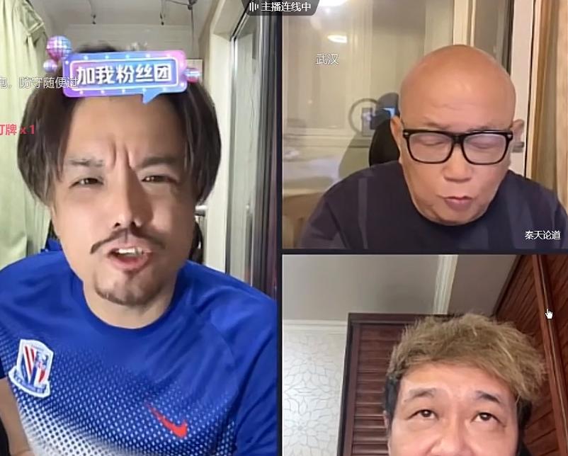 三位上海申花知名球迷谈起了上海海港主场输给北京国安的比赛。老屠认为后卫明天可以说