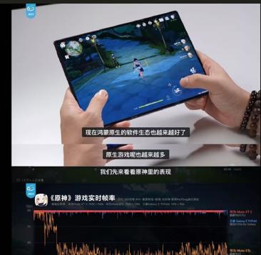 极客湾在MateXT2上测完了麒麟9050Pro，结论挺有意思的。