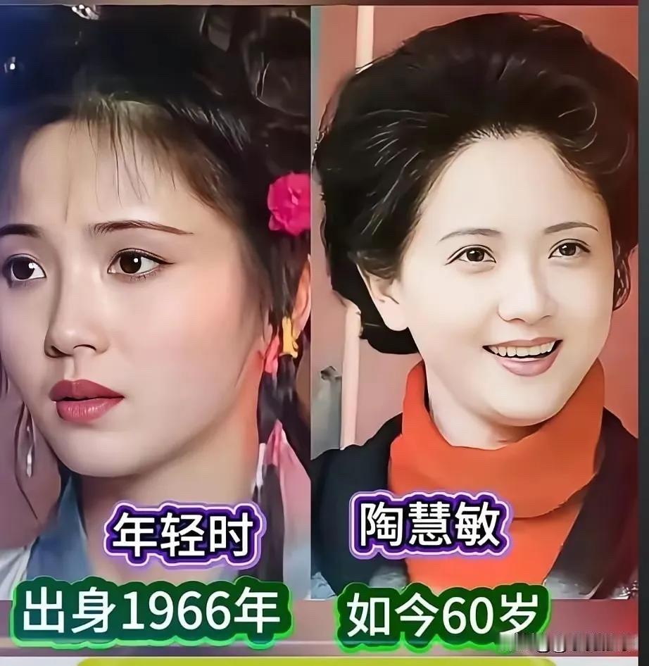 年轻时VS现在！这七位老牌女神今昔对比，谁惊艳了时光，谁又活成了岁月？先说说