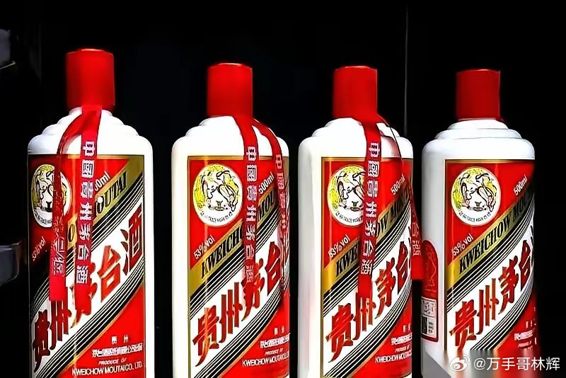 茅台涨价反遭“打脸”？厂家刚发通知，市场就砸盘了。就在这几天，茅台玩了一手让人看