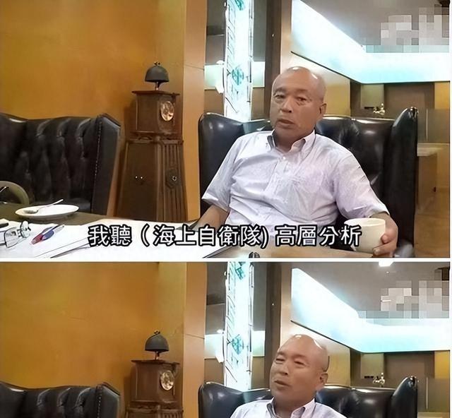 日本高官公开喊话中国，只要中国不动用导弹，不需要多长时间便能对中国海军实施致命打