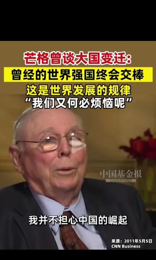 美国绝对是不能让欧洲强大的，所以欧洲驻扎了大量的美军，还对欧洲各国领导人进行监控