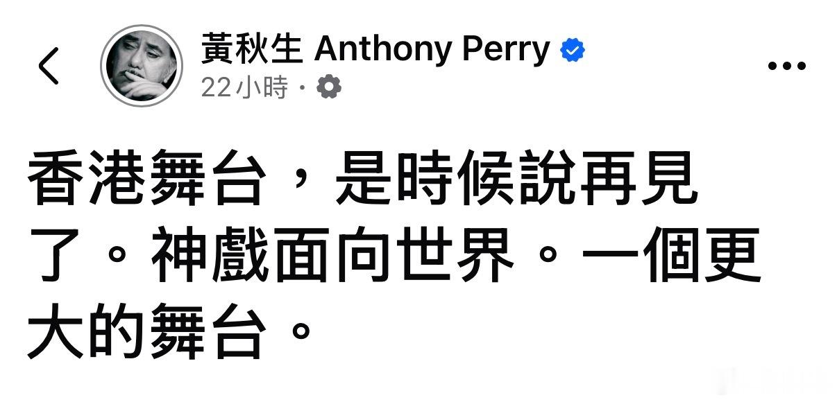 何必为自己加戏！香港yc行为迷惑大赏真实的香港