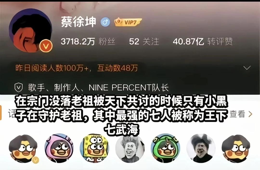 巅峰见证虚伪的拥护，黄昏迎来虔诚的信徒：梗图memememes搞笑沙雕