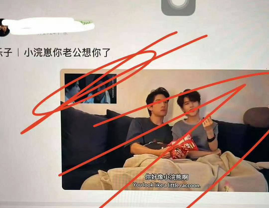 没用的东西就知道抄10.0是你蝶吗😅