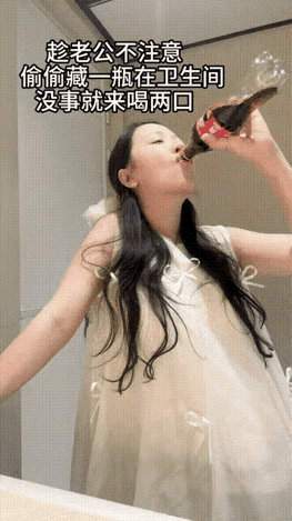 不懂就问，为什么孕妇不能和可乐？
