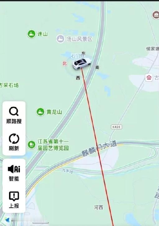 导航集体出错，妖出何处？从潇湘晨报消息得知，12月17日傍晚，南京很多车主反映