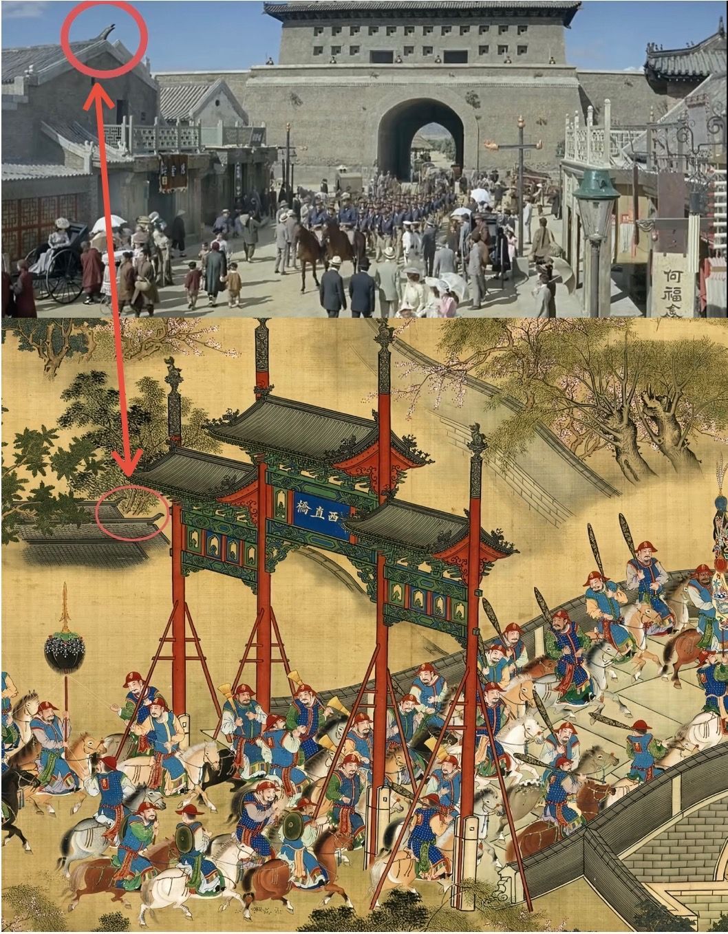老外这电影挺还原啊，几乎和古画一模一样。[思考][思考][思考]明朝大明明朝[超