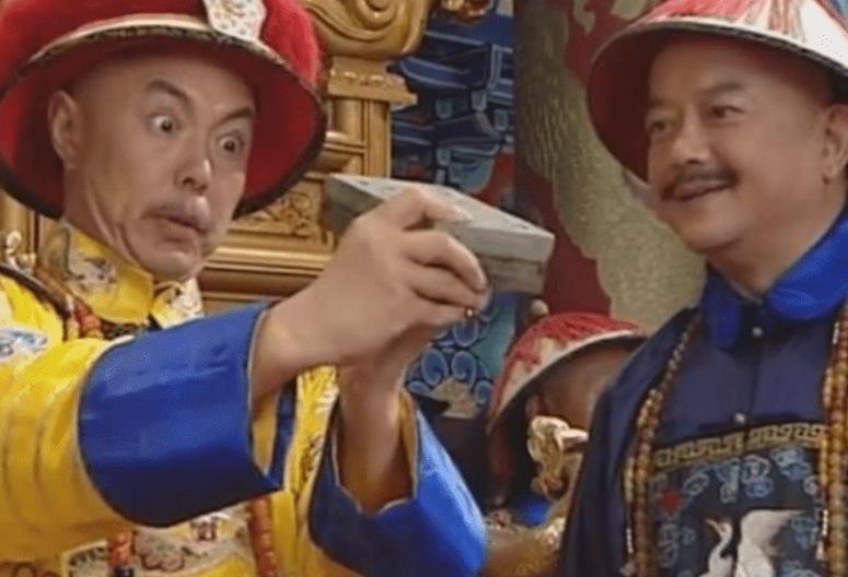 和珅临死前，嘉庆问他：“你贪了朝廷这么多银子，难道花得完吗？”没想到，和珅只回