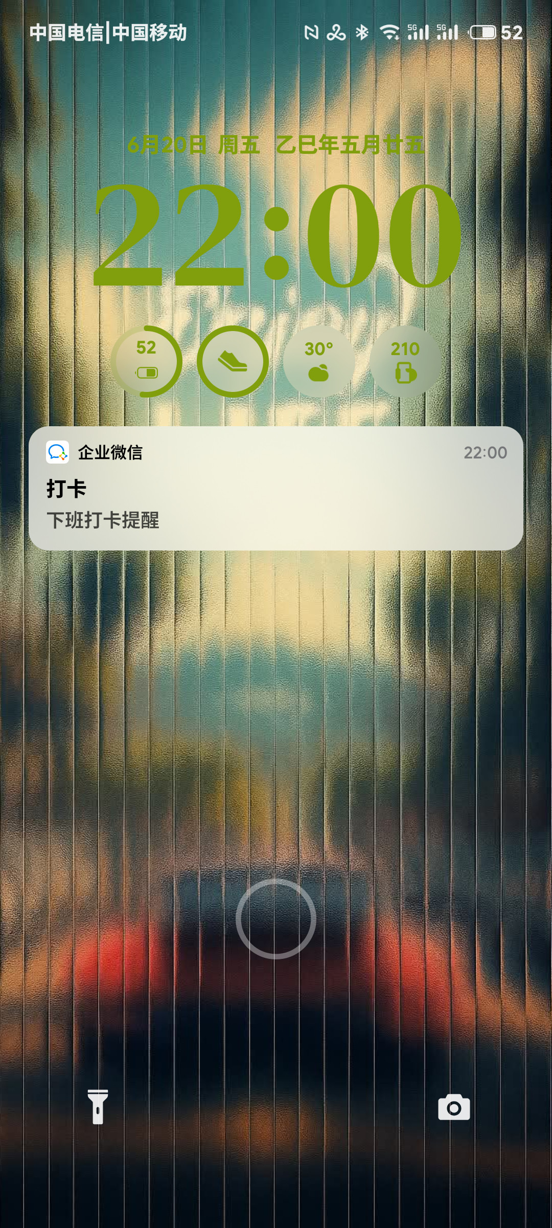 再见了三星，最后一次打卡👋希望你能跟上国产卷的节奏，多的我也不说了[吐舌头眯眼睛笑]​