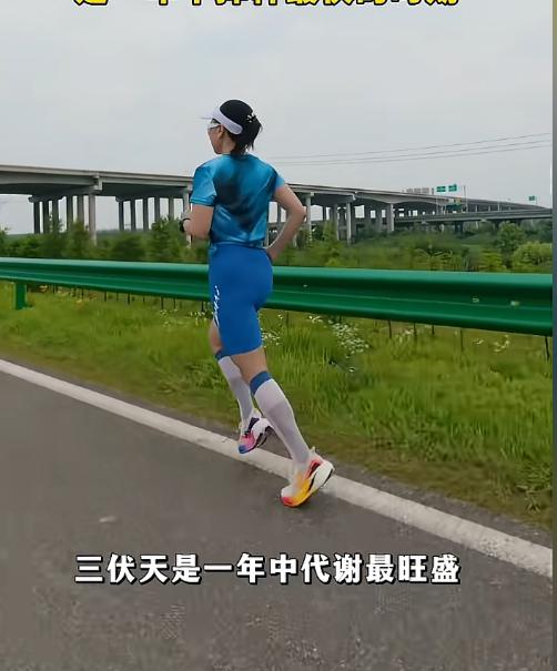 2026年黄金减脂期到了！7月15日到8月23日，是一年中掉秤最快的时期！同