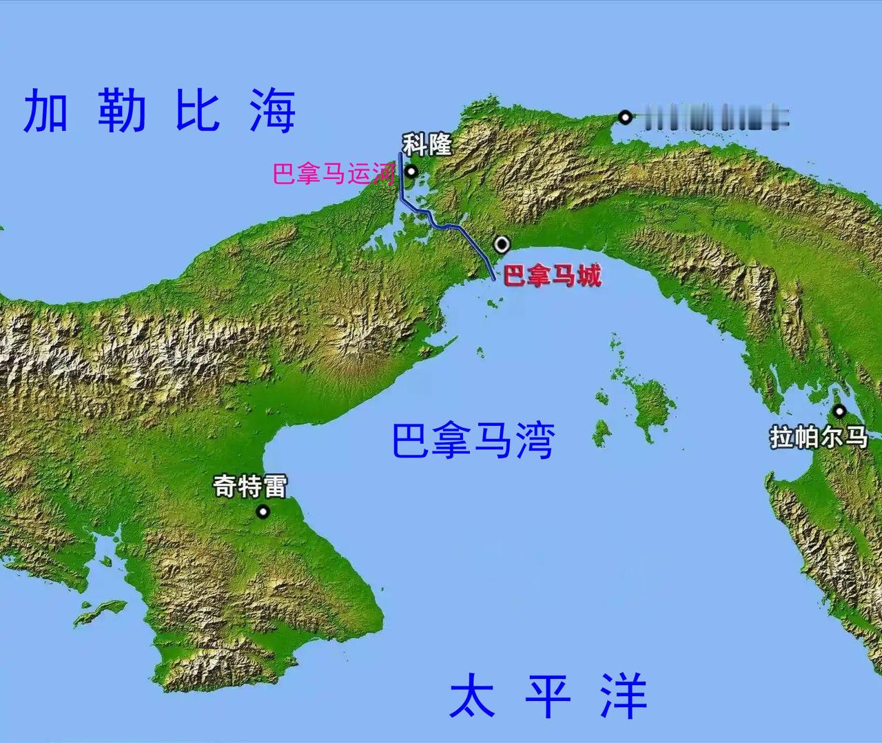 【巴拿马绝不会因为台湾当局的那点“蝇头小利”而与中国断交！】　　2026年9月
