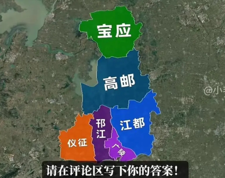 倘若不是扬州超级足球赛，我都没有机会把扬州各个区县的方言听一遍，发现宝应话最难懂