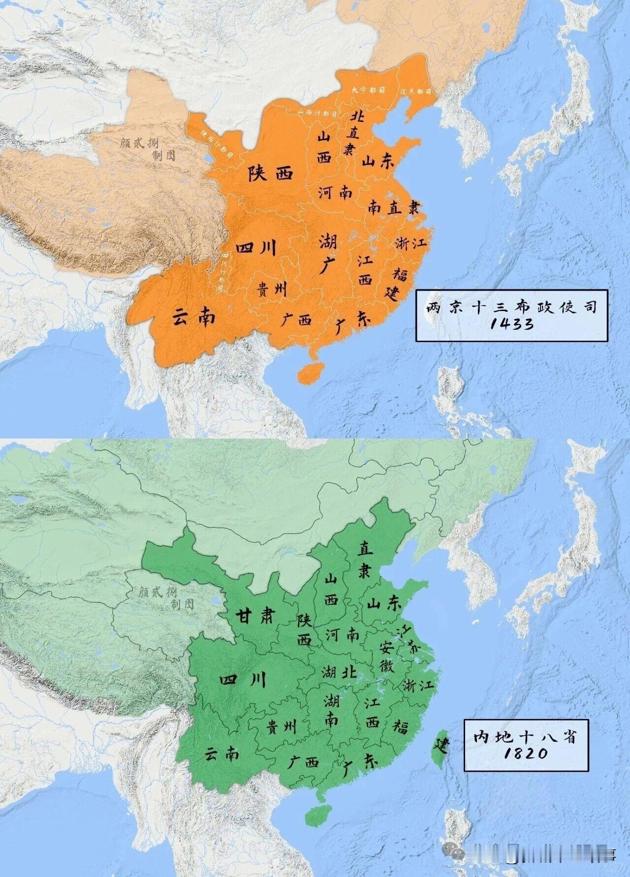 明朝实行“两京十三布政使司”制度，其省级行政区划以南北直隶和十三省为主体，其中南