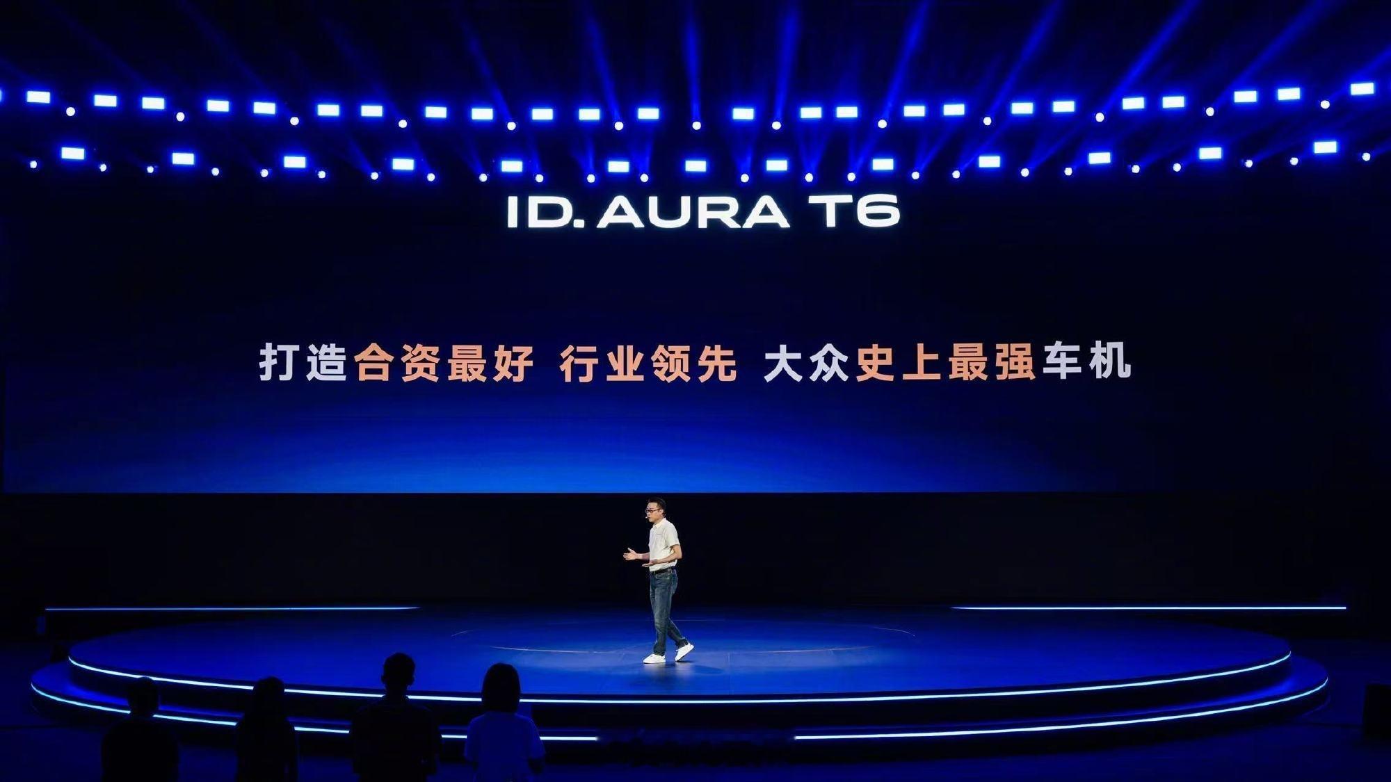 大众T6史上最强车机今天，一汽大众ID.AURAT6上市。这台车定位纯电中型