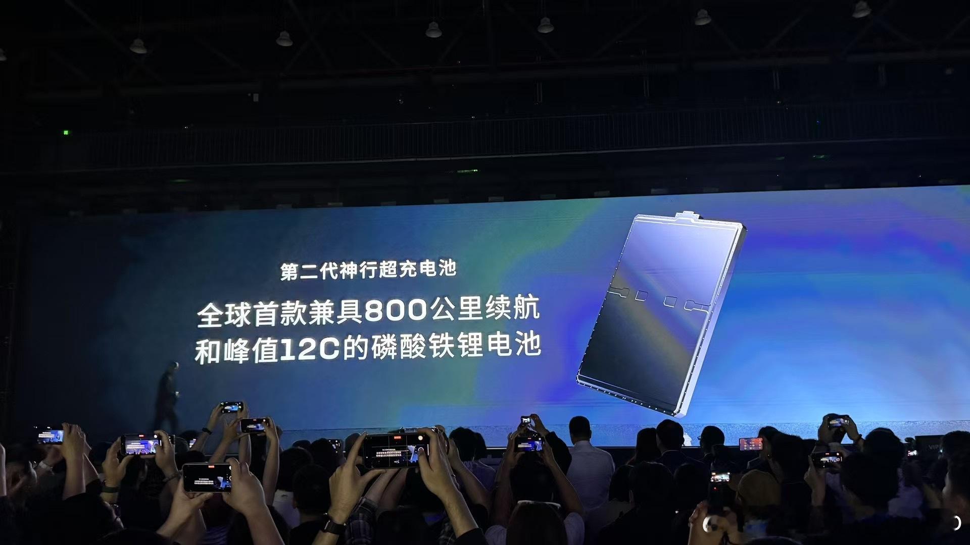 不是你要这么搞我就没理由在车上打游戏了[哭哭]​​​