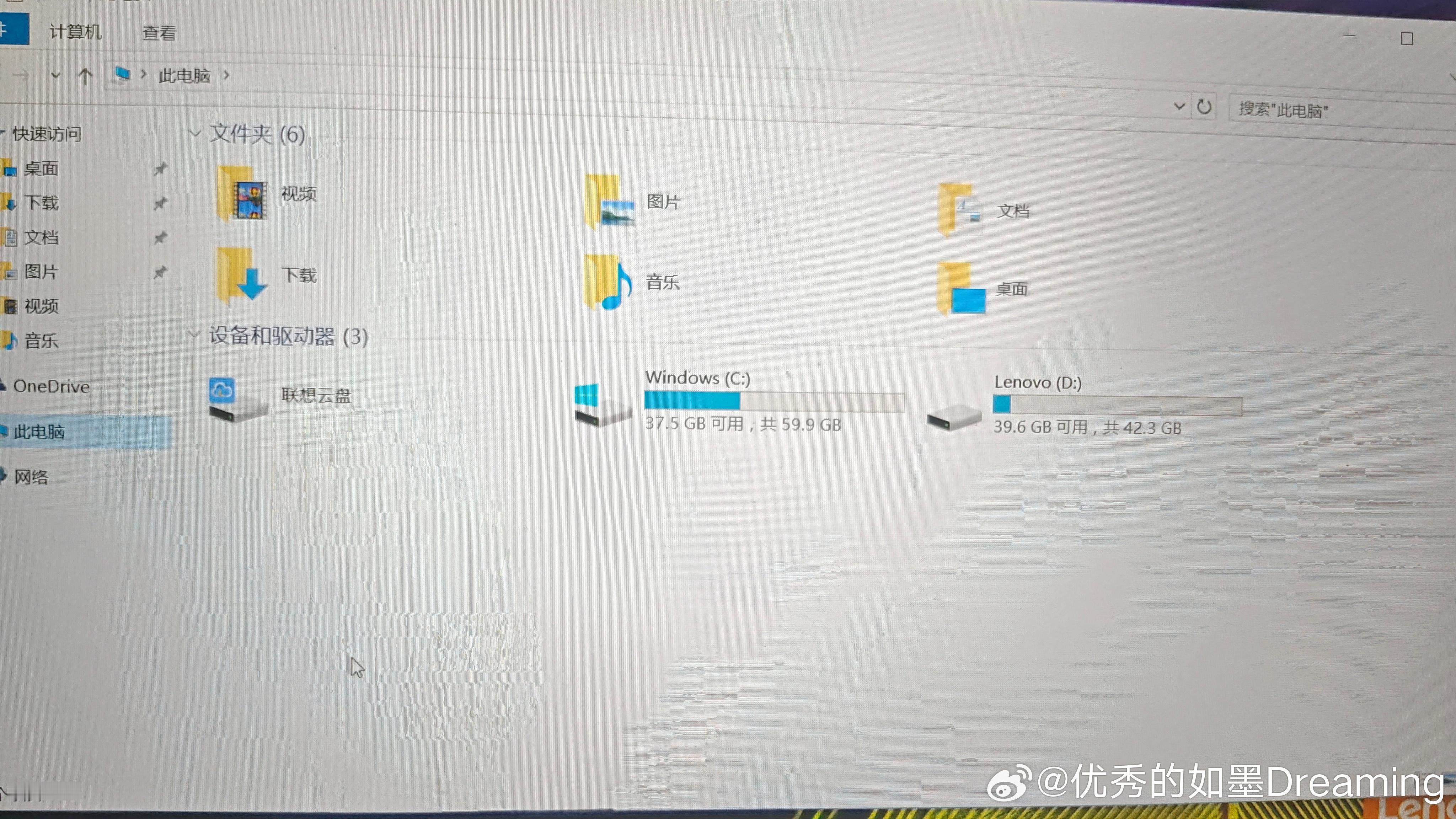终于，我斥巨资给自己换了新的笔记本电脑，谁能想到，因为我快有十年的的微软账号被认为是未成年，所以，倒