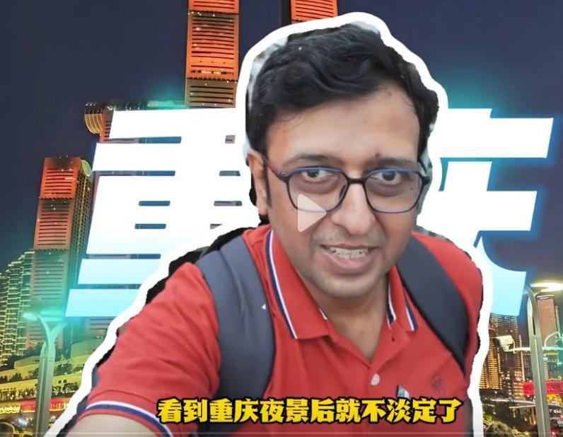 印度富商来中国炫富，结果发现自己根本不算什么很多人低估了一件事。现在还有不少