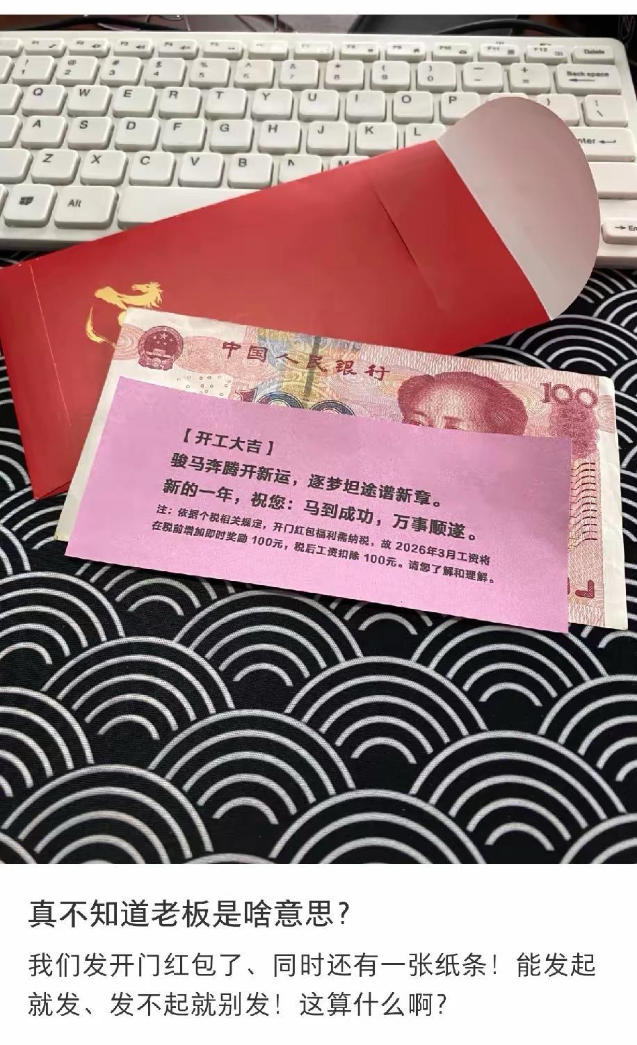 这是发了个寂寞？