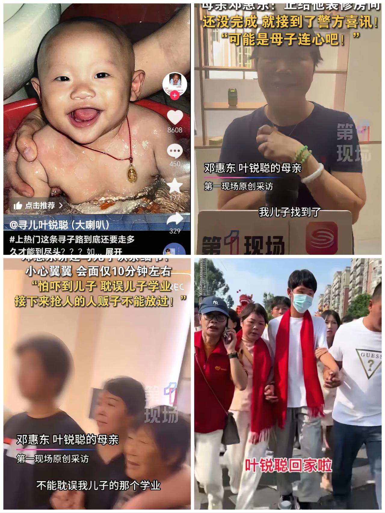 想都不敢想，从打工仔变成了富二代！19岁奶茶店打工仔秒变东莞三栋楼继承人！