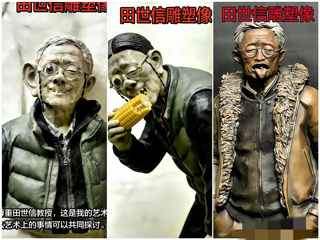 让你模仿，没让你超越！这届网友也太会了把“魔法打败魔法”玩到了极致！​​