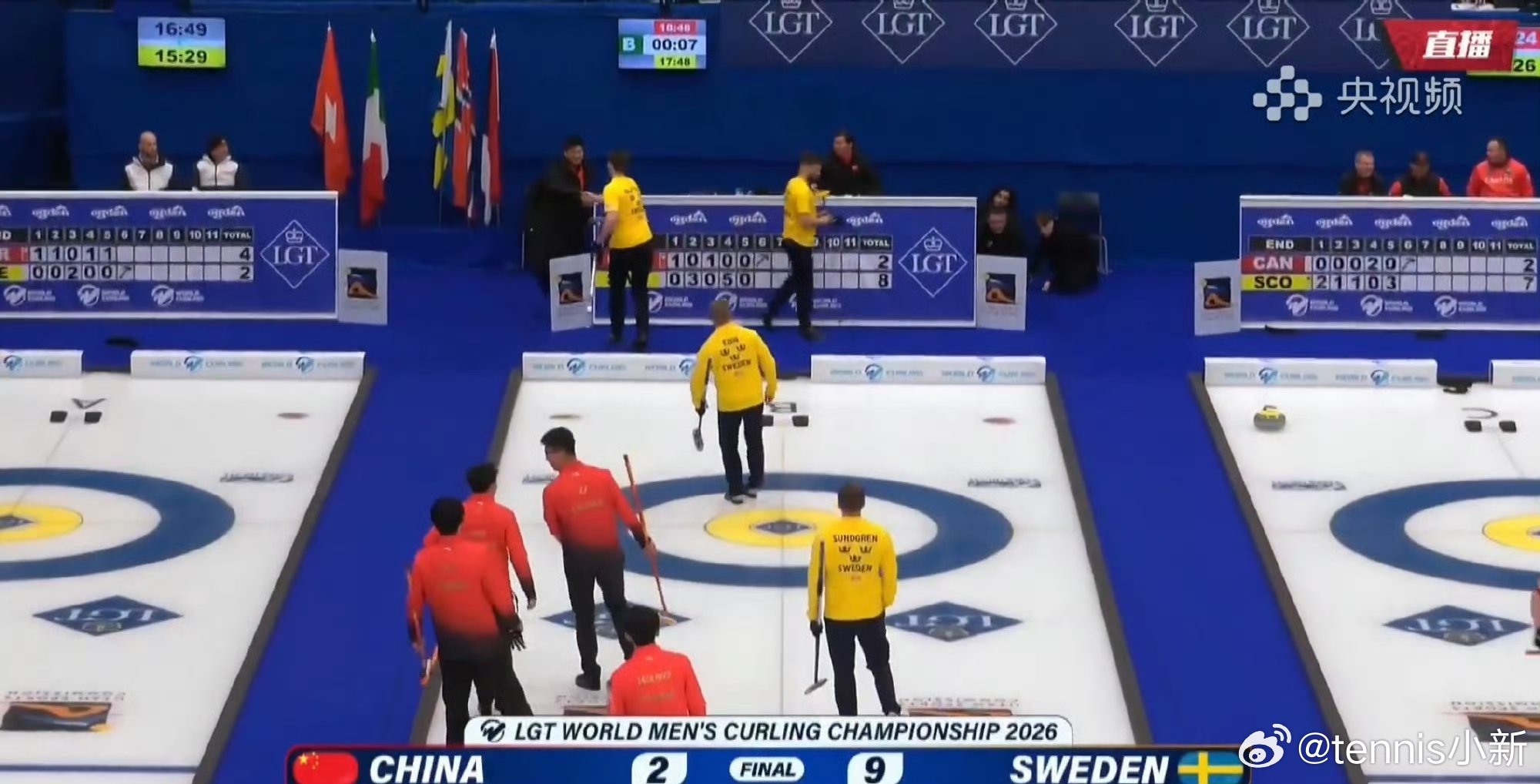 确实是打不过，莫得办法，等一下打🇮🇹加油2026男子冰壶世锦赛