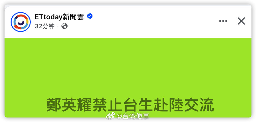 皿煮自由的自信没了？​​​