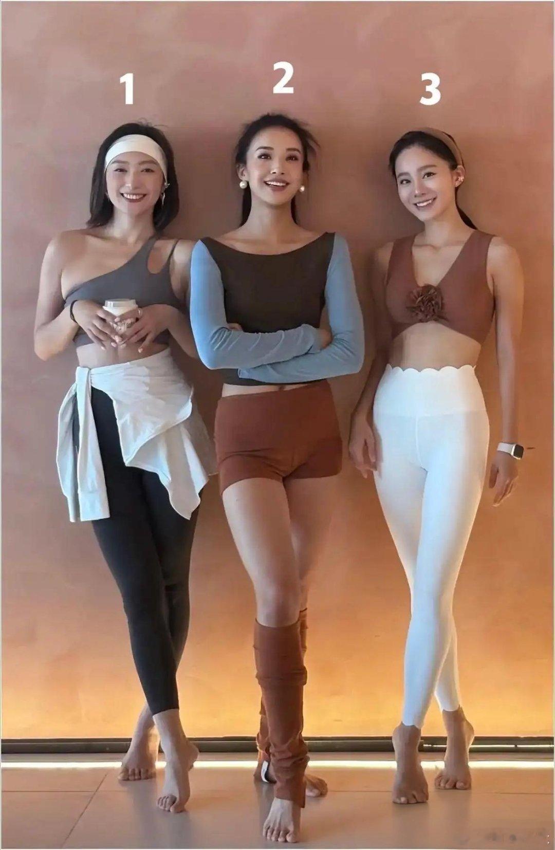 瑜伽教练排排站，你选谁？不要说都选哦