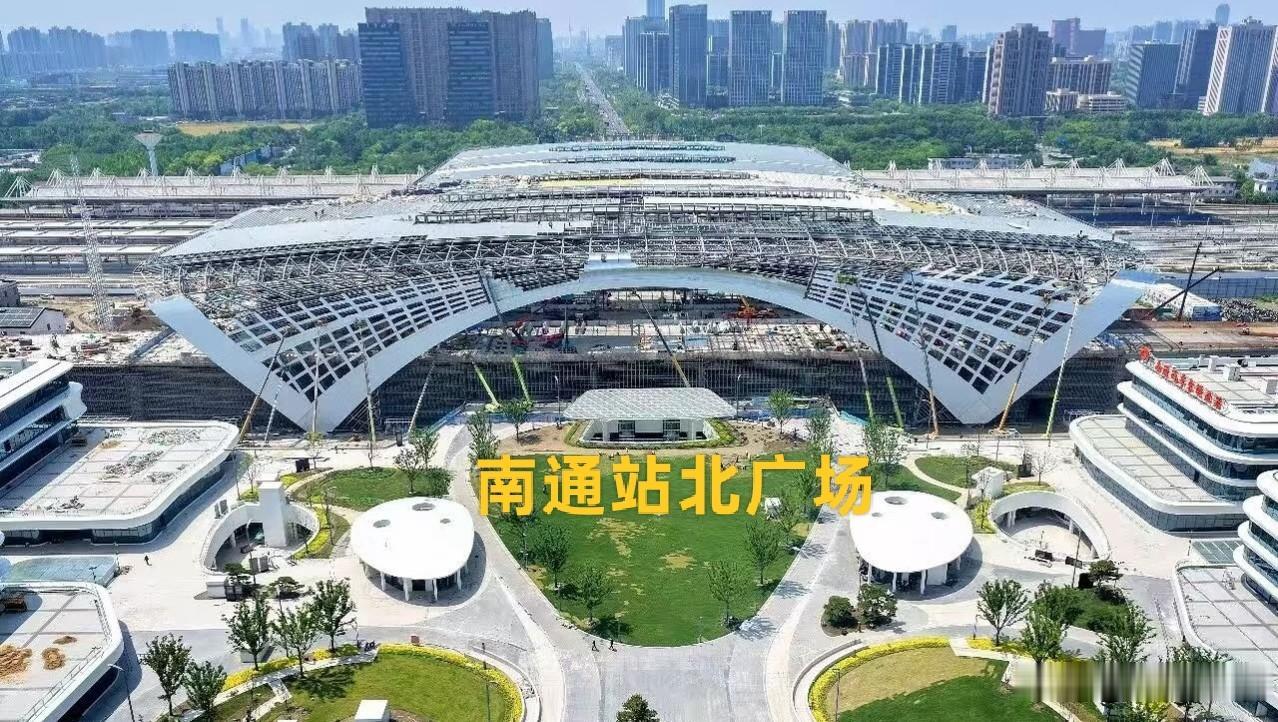 再过一年多，南通站北广场竣工！地铁今年有希望直通？一大早，上班途中，看到有网