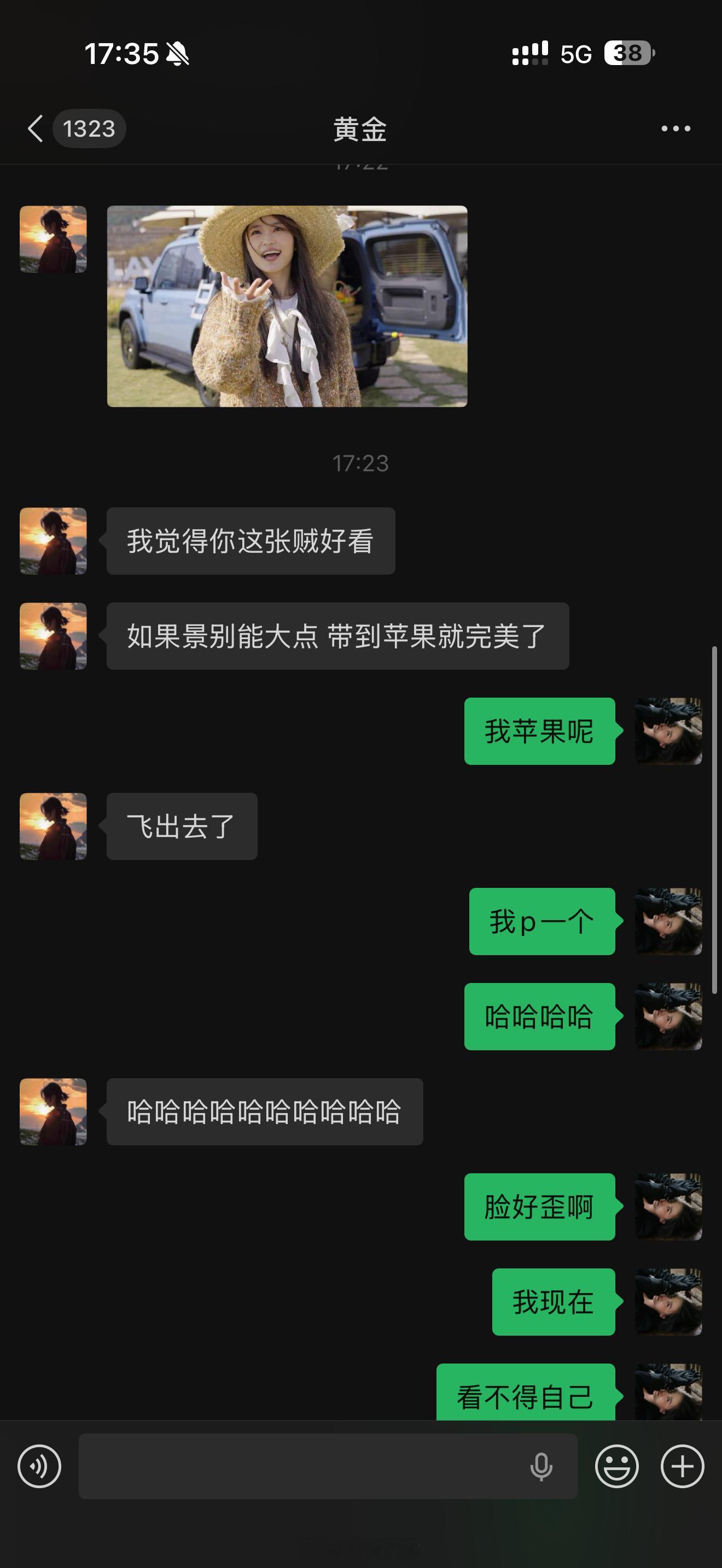 当我和我的后期老师开始搞抽象这图我已经越看越不对劲儿了