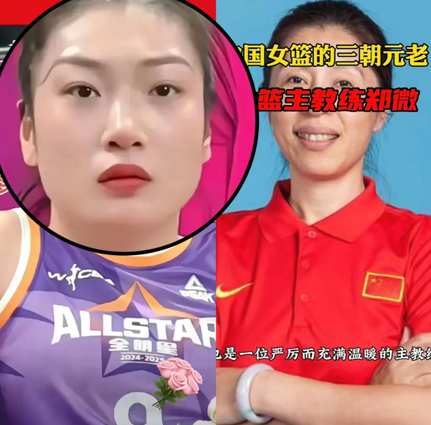 郑微、李梦、李月汝回来了这巴掌扇得够响宫鲁鸣的傲慢总算是撞到了南墙。之