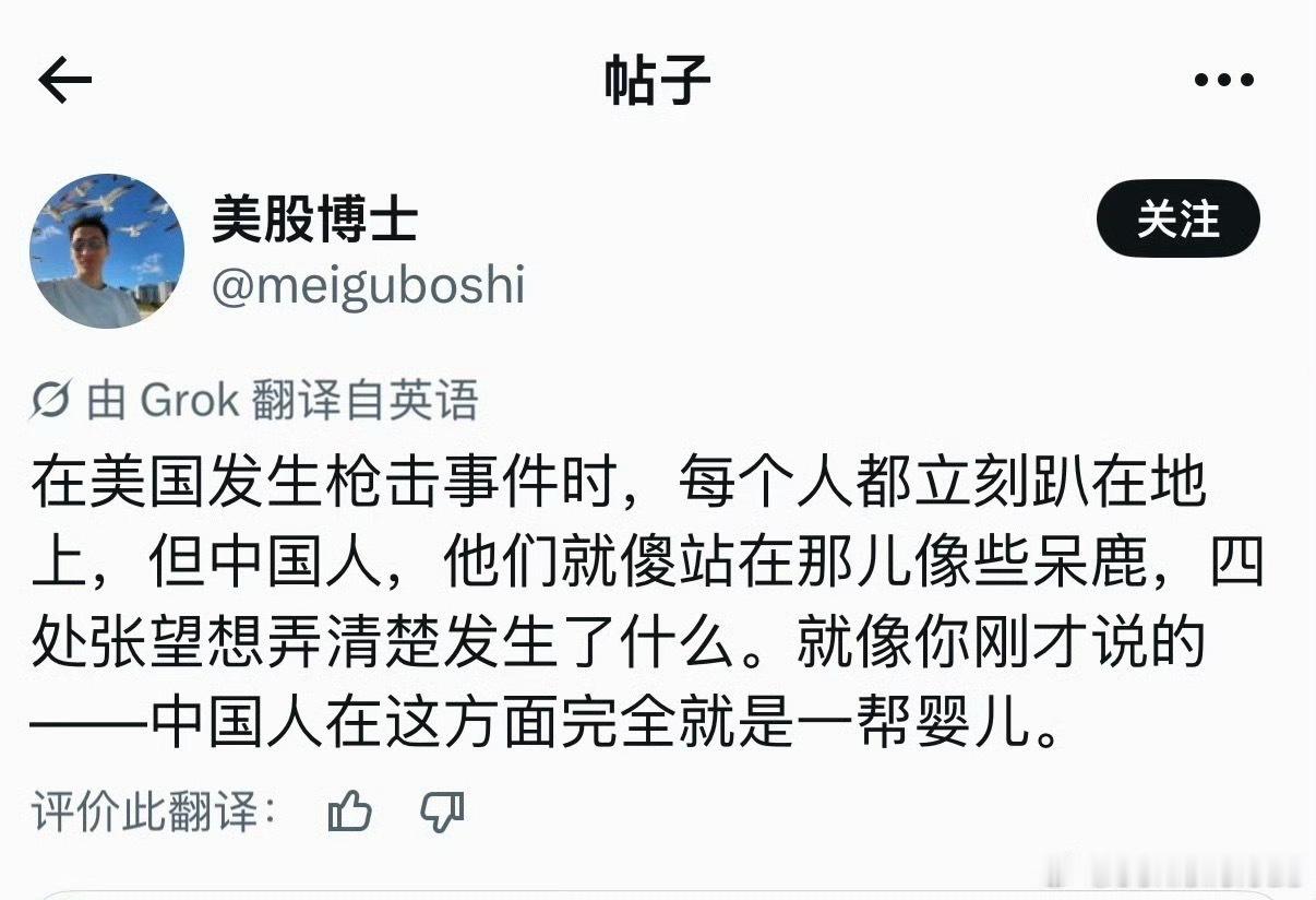 🔻感谢热心网友jo分享。惠英红团队已报警并求助大使馆海外新鲜事热点现场​​​