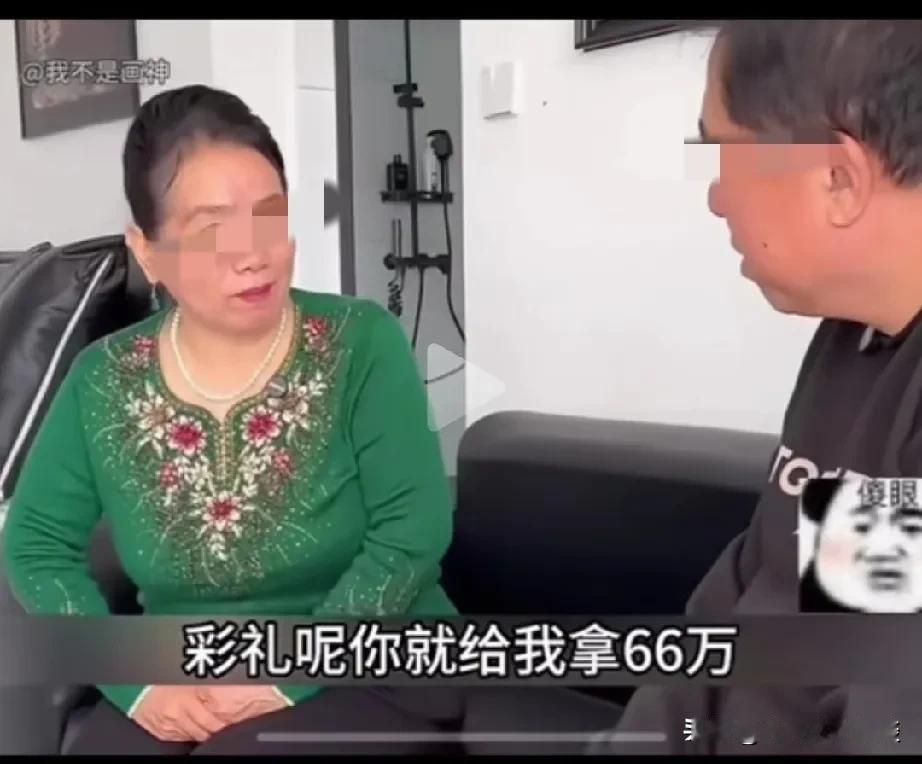 大妈你这哪是来相亲呢，你是来搞笑的吧。大妈相亲时说看了几家，就你看对眼了，为了表