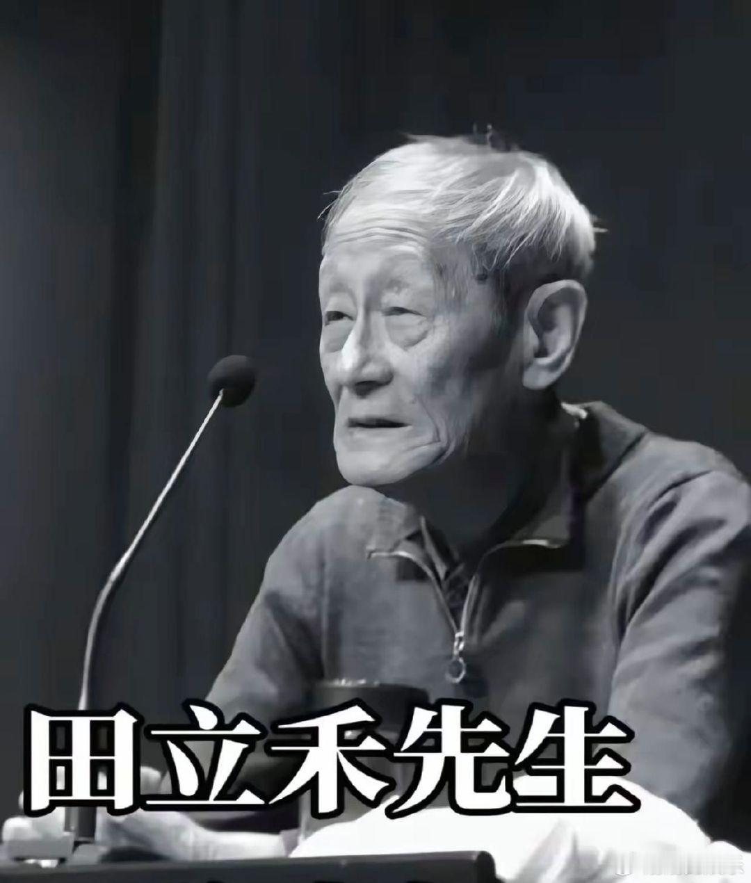 相声名家田立禾一走，宝字辈又少一位。现在硕果仅存的，就是马志明、常宝丰、常宝庆这