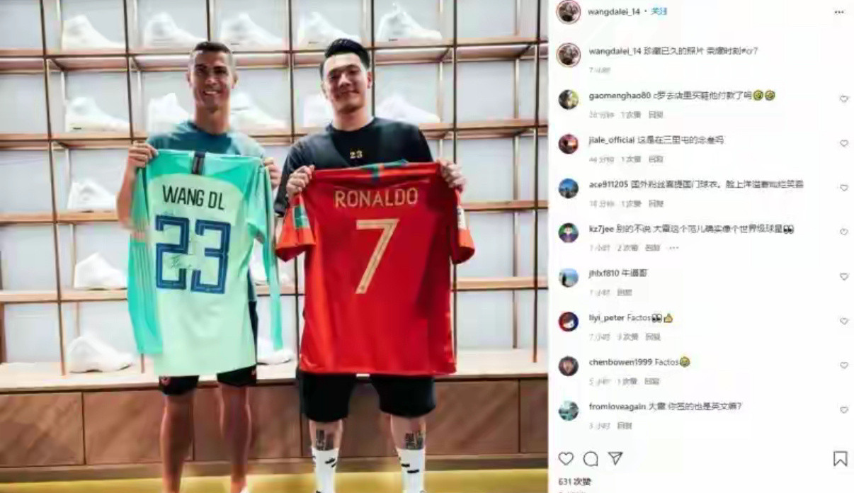 李昊目前的表现应该是中国历史第一门将，我记忆中中国男足从来没有一个门将在洲际级别