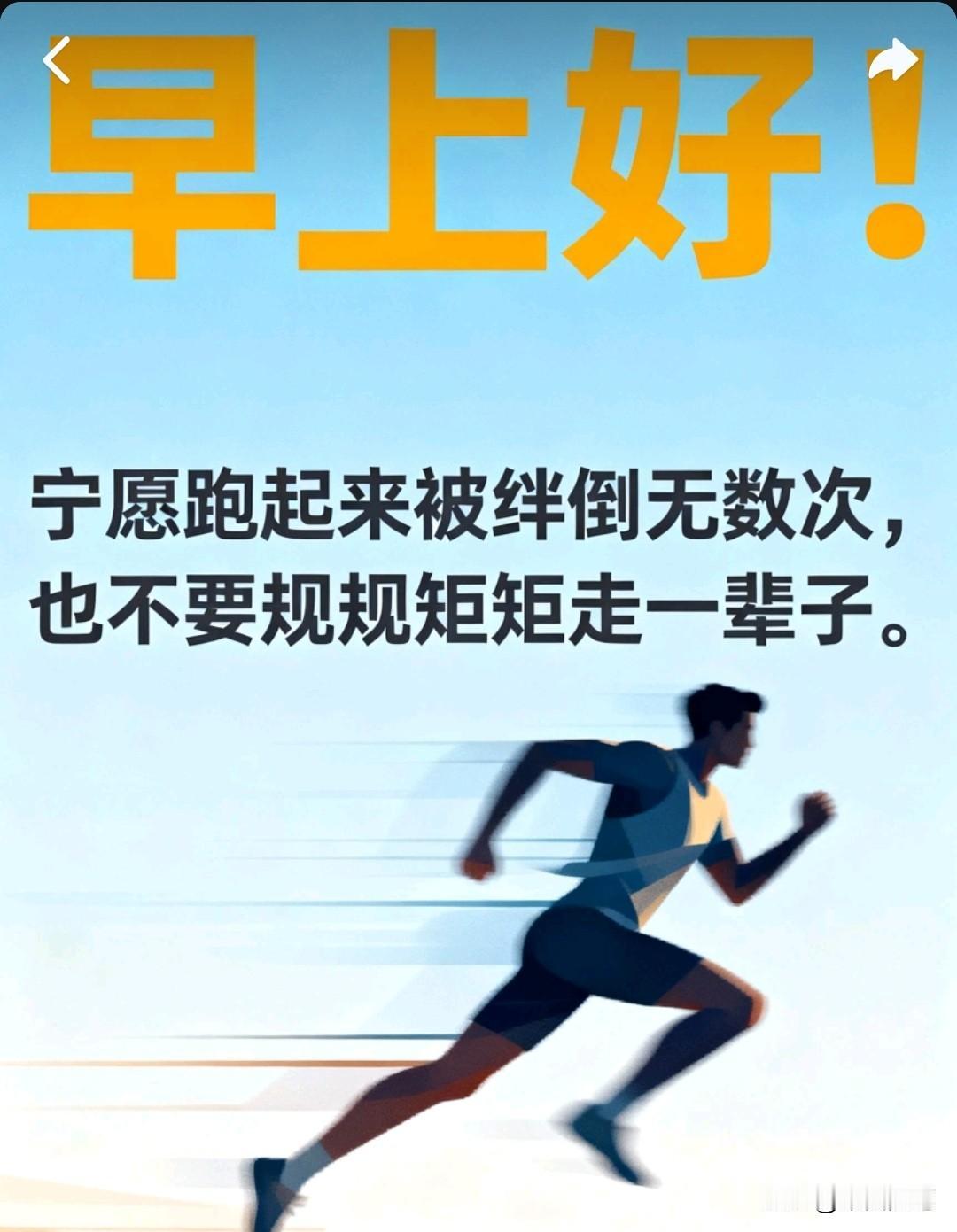 冬日问候语图图：愿这冬日的暖意，伴你走过风霜，步履安然。1.雪花纷飞，炉火