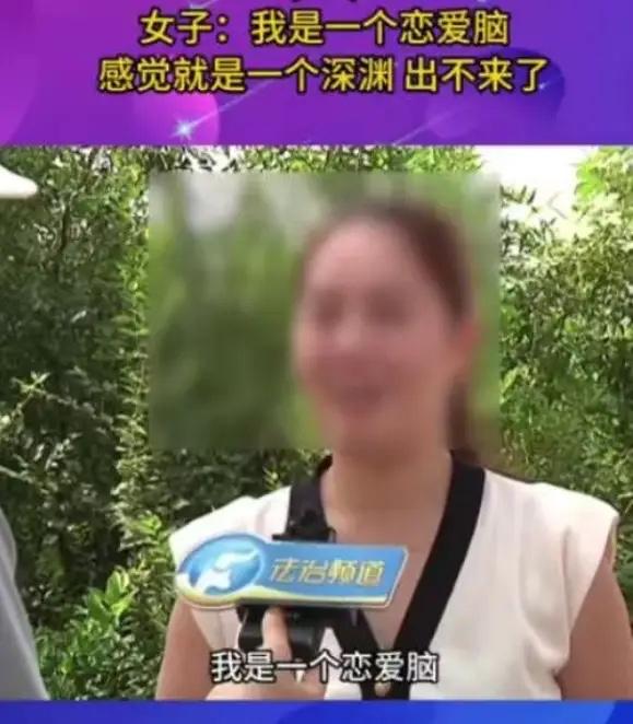 河南，一男子见发小妻子长得漂亮，便经常去发小家做客，一来二去，他和发小妻子逐渐熟