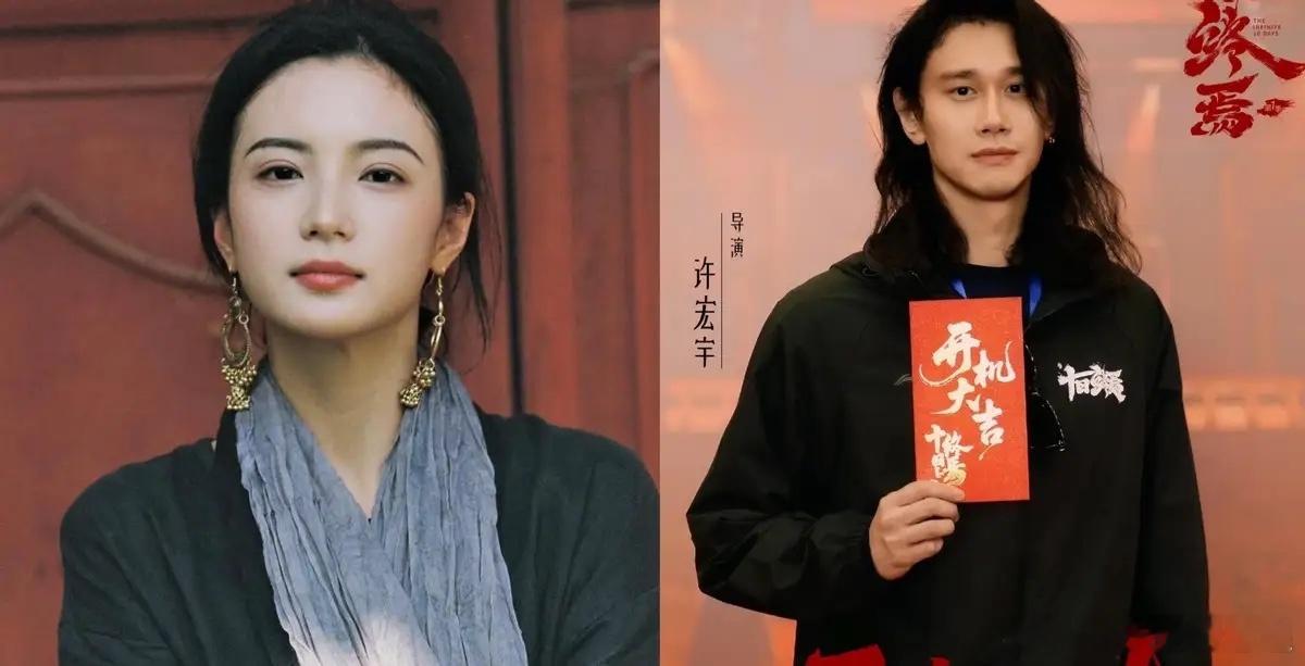 张雅钦这事，真的让人有点绷不住。恋情被证实了，对象是同组导演。之前王楚然王子奇在