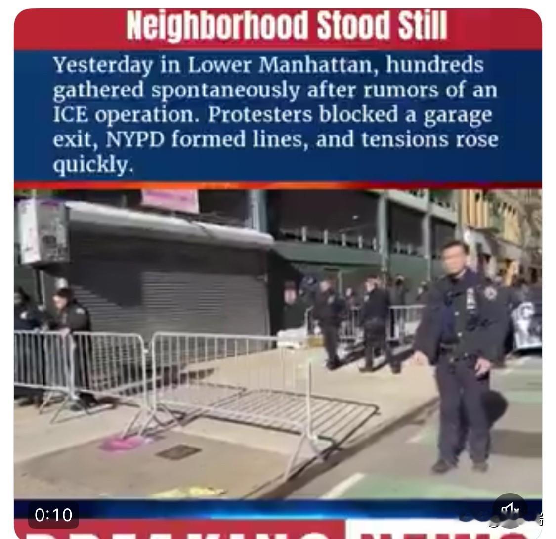 太震惊了！！！一位与纽约警察局内部有联系的前移民执法局官员声称，局长办公室故