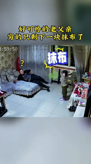 坑爹小棉袄宝宝在家闲得慌，非要找爹闹一场。老爹低头刷文章，不理不睬心