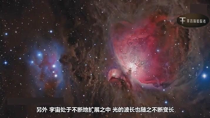 地球上的星星 高清